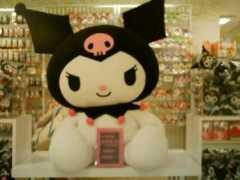 Kuromi