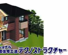 kuromiya.jp Kuromiya