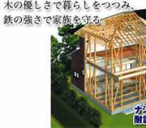 kuromiya.jp Kuromiya