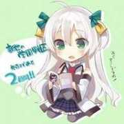 zerochan.net Kurone