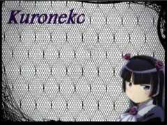 Kuroneko