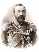 russojapanesewar.com Kuropatkin