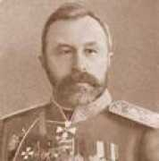 staskov11.narod.ru Kuropatkin