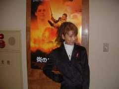 blog.eigafan.com Kurosan