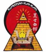 asianmartialartsdesign.com Kuroshi