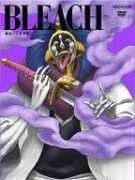 zerochan.net Kurotsuchi