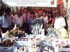 kurtan.schools.am Kurtan