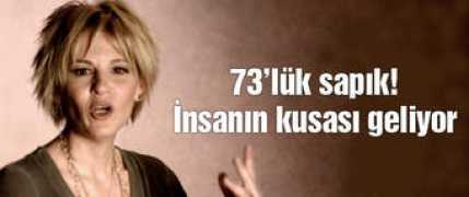 Kusasi