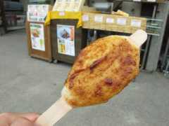 tozan.kororo.jp Kusasira