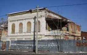 Kushaev