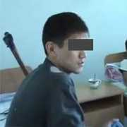 Kusherbayev