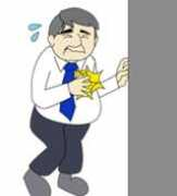japanese.reader.bz Kushibe