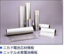 kushibe-nets.co.jp Kushibe