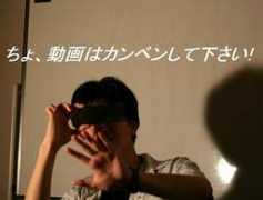 civil.ibaraki.ac.jp Kushida