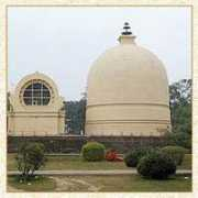 Kushinagar