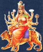 Kushmanda