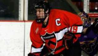 ecachockey.com Kushniruk