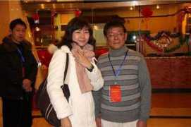 bbs.cntv.cn Kusik