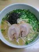 Kusima