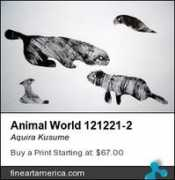 Kusume