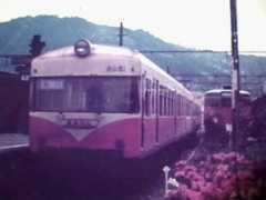 home.att.ne.jp Kutani