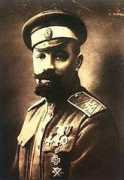 Kutepov