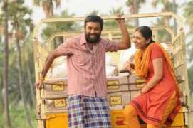 Kutti