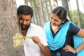 Kutti