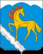 Kuvandyk