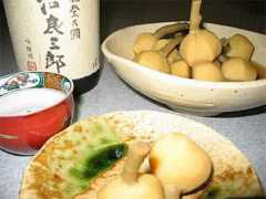 kakiichi.co.jp Kuwai