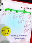 q8yat.com Kuwaitya