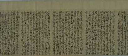 Kuzaka