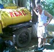 Kvass