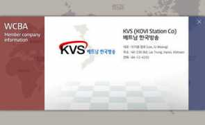 Kvs