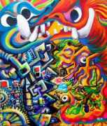 Kvsm