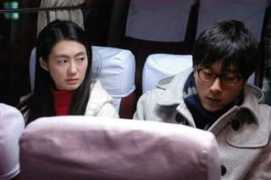 hf.rim.or.jp Kwansik