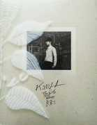 Kwill