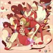 Kyary
