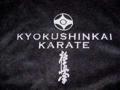 embroiderydepot.co.uk Kyokushinkai