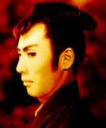 Kyoshiro