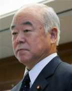 nbcnews.com Kyuma