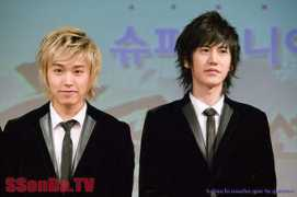 Kyumin