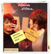 Kyumin