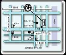 Kyusei
