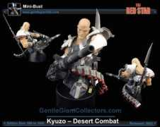 gentlegiantcollectors.com Kyuzo