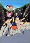 thetoonspark.tripod.com Labeebah