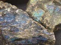 academic.emporia.edu Labradorite