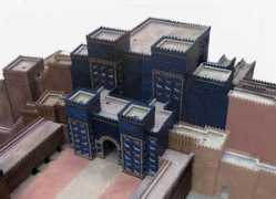 bible-architecture.info Lachis