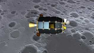 Ladee