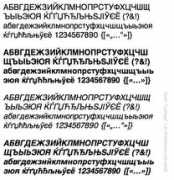 languagefonts.com Ladoga